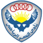 AL Nasr SC
