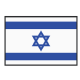 Israel U21 – Matchs, Pronostics & Actualités Logo de Israel U21 – European U 21 Championship  | Matchs, Résultats & Pronostics